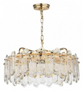 Подвесная люстра Odeon Light Bullon 5069/10 в Березниках - berezniki.mebel24.online | фото 3