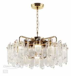 Подвесная люстра Odeon Light Bullon 5069/10 в Березниках - berezniki.mebel24.online | фото 4