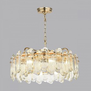 Подвесная люстра Odeon Light Bullon 5069/10 в Березниках - berezniki.mebel24.online | фото 5