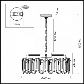 Подвесная люстра Odeon Light Bullon 5069/10 в Березниках - berezniki.mebel24.online | фото 6