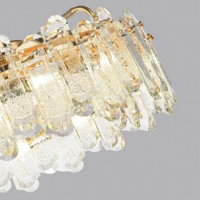 Подвесная люстра Odeon Light Bullon 5069/10 в Березниках - berezniki.mebel24.online | фото 7