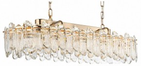 Подвесная люстра Odeon Light Bullon 5069/12 в Березниках - berezniki.mebel24.online | фото