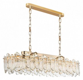 Подвесная люстра Odeon Light Bullon 5069/12 в Березниках - berezniki.mebel24.online | фото 3