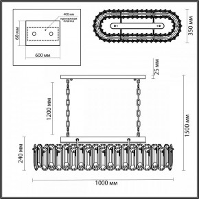 Подвесная люстра Odeon Light Bullon 5069/12 в Березниках - berezniki.mebel24.online | фото 5