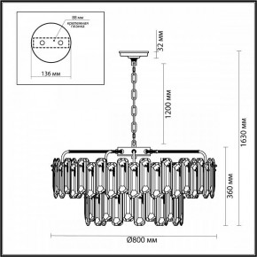 Подвесная люстра Odeon Light Bullon 5069/22 в Березниках - berezniki.mebel24.online | фото 4