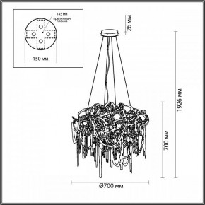 Подвесная люстра Odeon Light Chainy 5066/12 в Березниках - berezniki.mebel24.online | фото 5