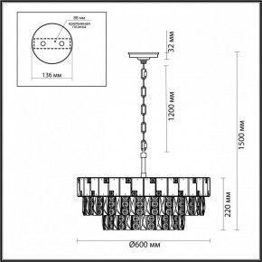 Подвесная люстра Odeon Light Chessi 5076/12 в Березниках - berezniki.mebel24.online | фото 5
