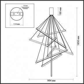 Подвесная люстра Odeon Light Cometa 3860/96L в Березниках - berezniki.mebel24.online | фото 7