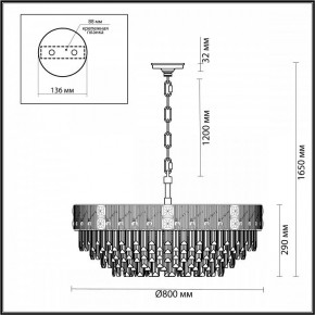 Подвесная люстра Odeon Light Fiesta 5070/21 в Березниках - berezniki.mebel24.online | фото 5