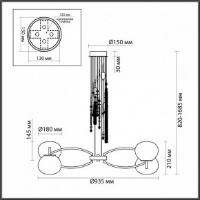 Подвесная люстра Odeon Light Fiolent 5432/8 в Березниках - berezniki.mebel24.online | фото 7