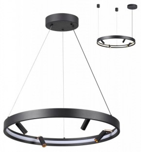 Подвесная люстра Odeon Light Fonda 4317/58L в Березниках - berezniki.mebel24.online | фото 3