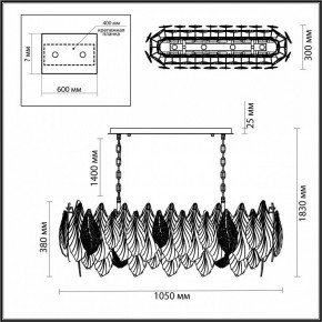 Подвесная люстра Odeon Light Lace 5052/14 в Березниках - berezniki.mebel24.online | фото 5