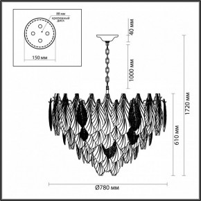 Подвесная люстра Odeon Light Lace 5052/21 в Березниках - berezniki.mebel24.online | фото 5