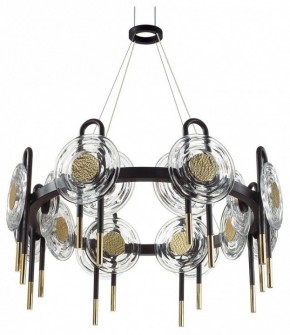 Подвесная люстра Odeon Light Magnet 5407/92L в Березниках - berezniki.mebel24.online | фото