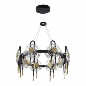 Подвесная люстра Odeon Light Magnet 5407/92L в Березниках - berezniki.mebel24.online | фото 3