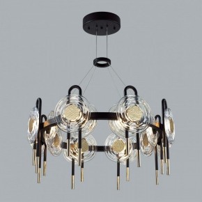 Подвесная люстра Odeon Light Magnet 5407/92L в Березниках - berezniki.mebel24.online | фото 4