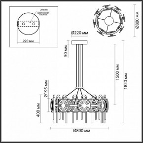Подвесная люстра Odeon Light Magnet 5407/92L в Березниках - berezniki.mebel24.online | фото 6