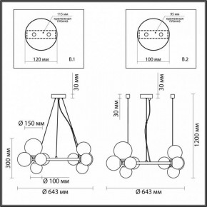 Подвесная люстра Odeon Light Tovi 4818/11 в Березниках - berezniki.mebel24.online | фото 6