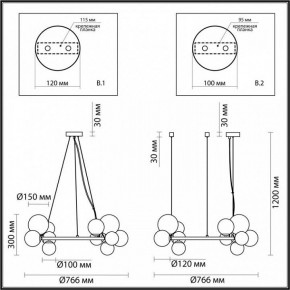 Подвесная люстра Odeon Light Tovi 4818/14 в Березниках - berezniki.mebel24.online | фото 6