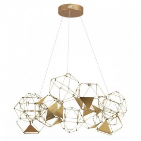 Подвесная люстра Odeon Light Trellis 5086/56L в Березниках - berezniki.mebel24.online | фото 5