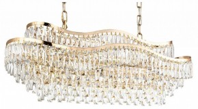 Подвесная люстра Odeon Light Wayta 5073/15 в Березниках - berezniki.mebel24.online | фото