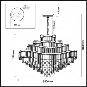 Подвесная люстра Odeon Light Wayta 5073/25 в Березниках - berezniki.mebel24.online | фото 5