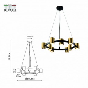 Подвесная люстра Rivoli Chloe Б0057929 в Березниках - berezniki.mebel24.online | фото 5