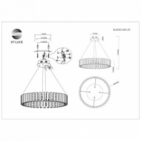 Подвесная люстра ST-Luce Estense SL6203.403.25 в Березниках - berezniki.mebel24.online | фото 4