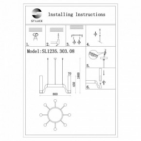 Подвесная люстра ST-Luce Ettore SL1235.303.08 в Березниках - berezniki.mebel24.online | фото 4