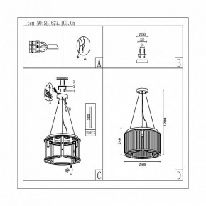 Подвесная люстра ST-Luce Velletri SL1627.103.05 в Березниках - berezniki.mebel24.online | фото 5