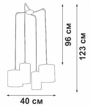 Подвесная люстра Vitaluce V3089 V3089/4S в Березниках - berezniki.mebel24.online | фото 5