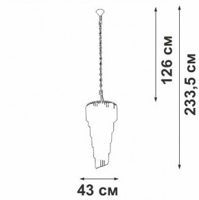 Подвесная люстра Vitaluce V5311 V5311-0/13 в Березниках - berezniki.mebel24.online | фото 2