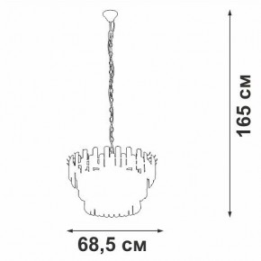 Подвесная люстра Vitaluce V53440 V53440-8/11 в Березниках - berezniki.mebel24.online | фото 3