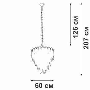 Подвесная люстра Vitaluce V5811 V5811-8/10 в Березниках - berezniki.mebel24.online | фото 4