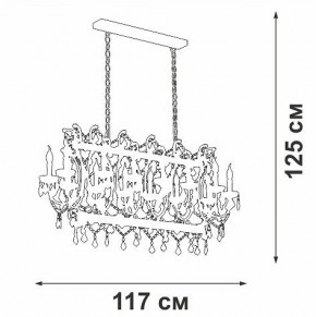 Подвесная люстра Vitaluce V5814 V5814-7/14 в Березниках - berezniki.mebel24.online | фото 3