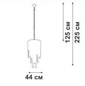 Подвесная люстра Vitaluce V5885 V5885-9/7 в Березниках - berezniki.mebel24.online | фото 3