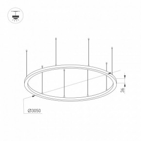 Подвесной светильник Arlight ARC 034078(1) в Березниках - berezniki.mebel24.online | фото 2