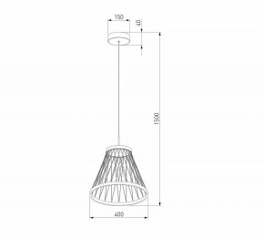 Подвесной светильник Eurosvet Cesta 40016/1 LED коричневый в Березниках - berezniki.mebel24.online | фото 5