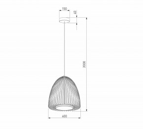 Подвесной светильник Eurosvet Comodita 40010/1 LED черный в Березниках - berezniki.mebel24.online | фото 6