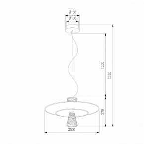 Подвесной светильник Eurosvet Titania 40029/1 LED белый в Березниках - berezniki.mebel24.online | фото 4