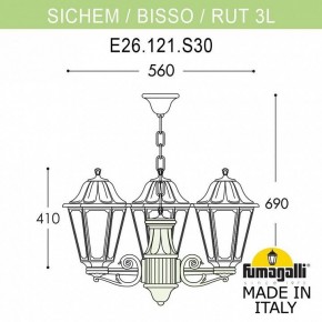 Подвесной светильник Fumagalli Rut E26.120.S30.WYF1R в Березниках - berezniki.mebel24.online | фото 3