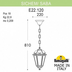 Подвесной светильник Fumagalli Saba K22.120.000.WXF1R в Березниках - berezniki.mebel24.online | фото 5