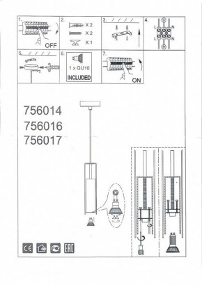 Подвесной светильник Lightstar Cilino 756014 в Березниках - berezniki.mebel24.online | фото 5