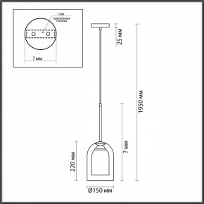 Подвесной светильник Lumion Boris 5280/1 в Березниках - berezniki.mebel24.online | фото 5