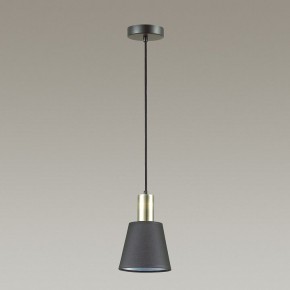 Подвесной светильник Lumion Marcus 3638/1 в Березниках - berezniki.mebel24.online | фото 3