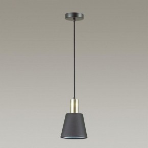 Подвесной светильник Lumion Marcus 3638/1 в Березниках - berezniki.mebel24.online | фото 6