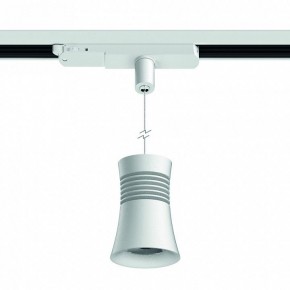 Подвесной светильник Mantra Pagoda 7780 в Березниках - berezniki.mebel24.online | фото 2