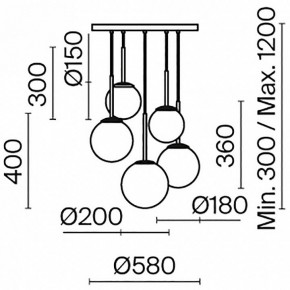 Подвесной светильник Maytoni Basic form MOD321PL-05W в Березниках - berezniki.mebel24.online | фото 5