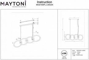 Подвесной светильник Maytoni Node MOD165PL-L40G3K в Березниках - berezniki.mebel24.online | фото 4