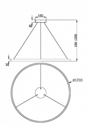 Подвесной светильник Maytoni Rim MOD058PL-L65BK в Березниках - berezniki.mebel24.online | фото 5